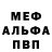 Кетамин VHQ Kerron Rose
