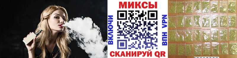 гидра как зайти  Калининград  Бутират 99% 