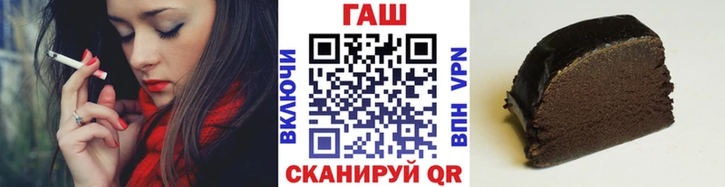 ГАШИШ убойный  Калининград 