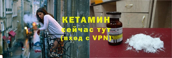 прущая мука Беломорск