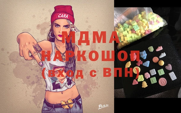 прущая мука Беломорск