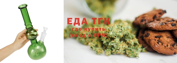 кокаин премиум Белокуриха