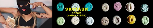 кокаин премиум Белокуриха