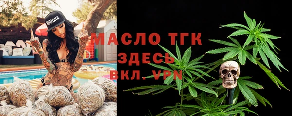 синтетический гашиш Белоозёрский
