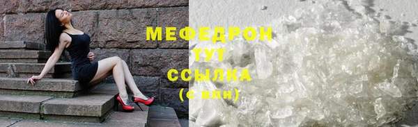 синтетический гашиш Белоозёрский