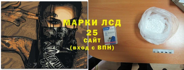 прущая мука Беломорск
