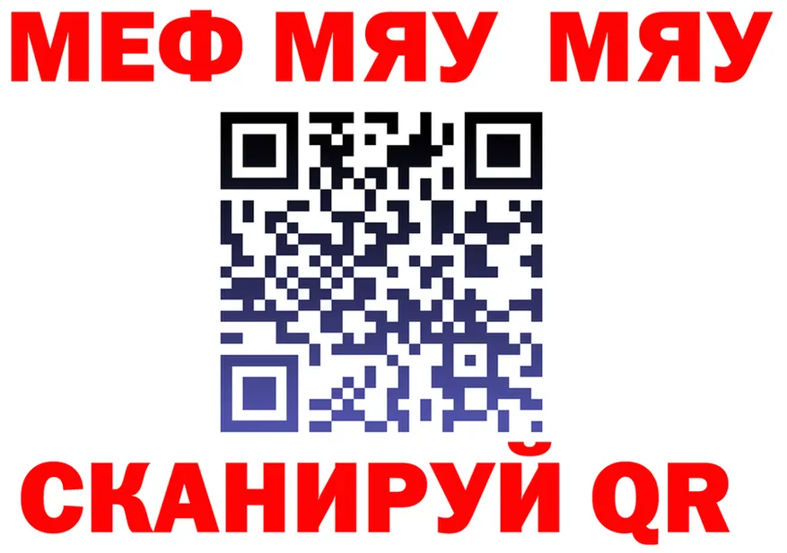 МАРИХУАНА VHQ ССЫЛКА shop MEGA Калининград