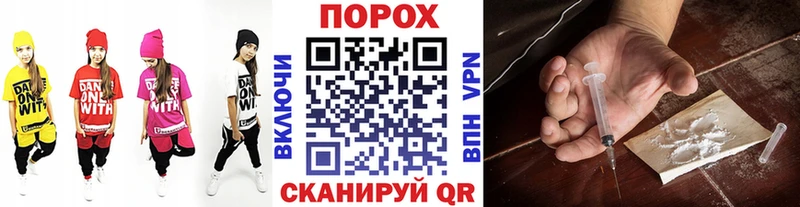 Метамфетамин витя  Калининград 
